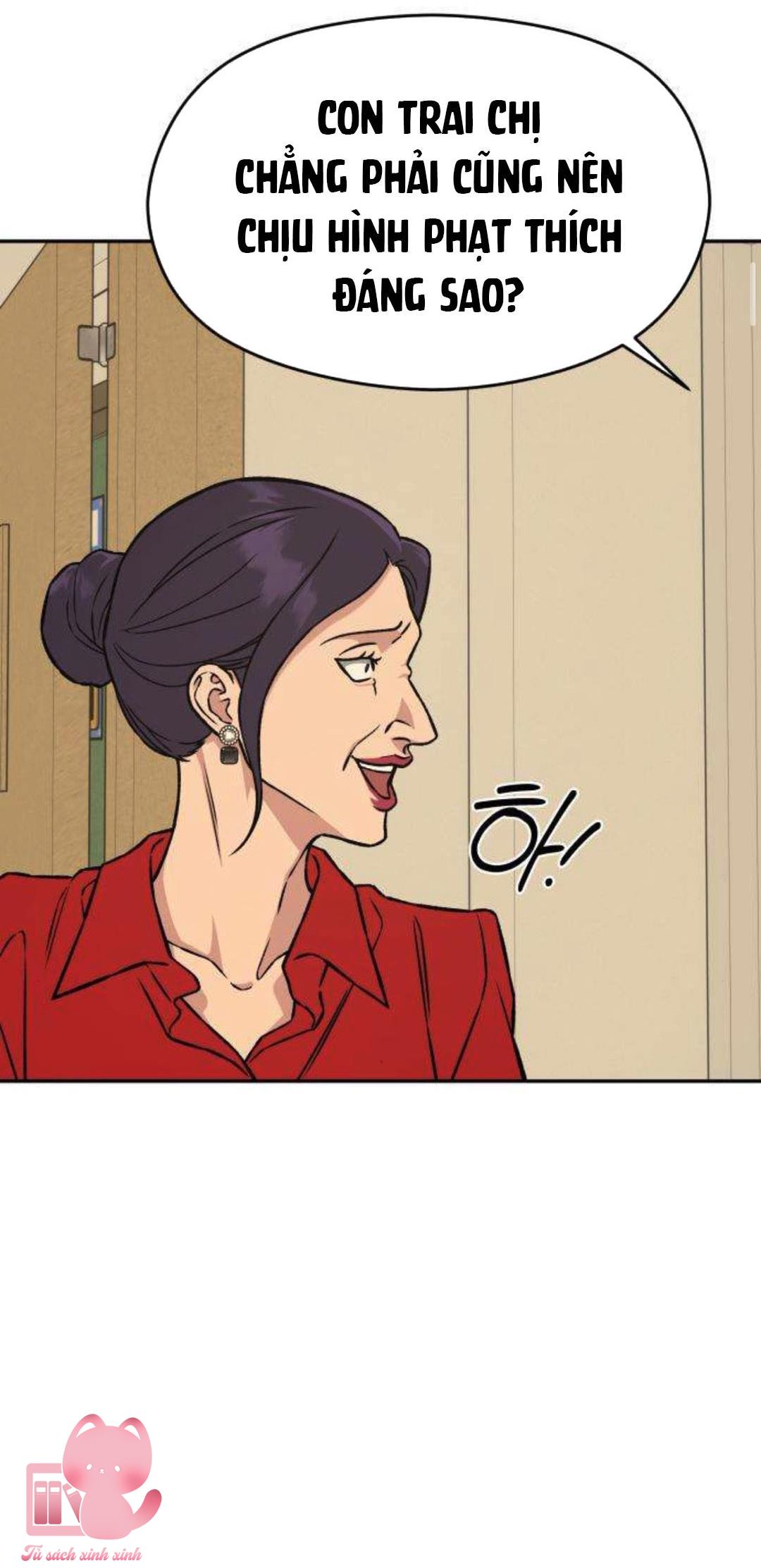 Nguyên Tắc Của Serim - Chap 12 - Trang 33