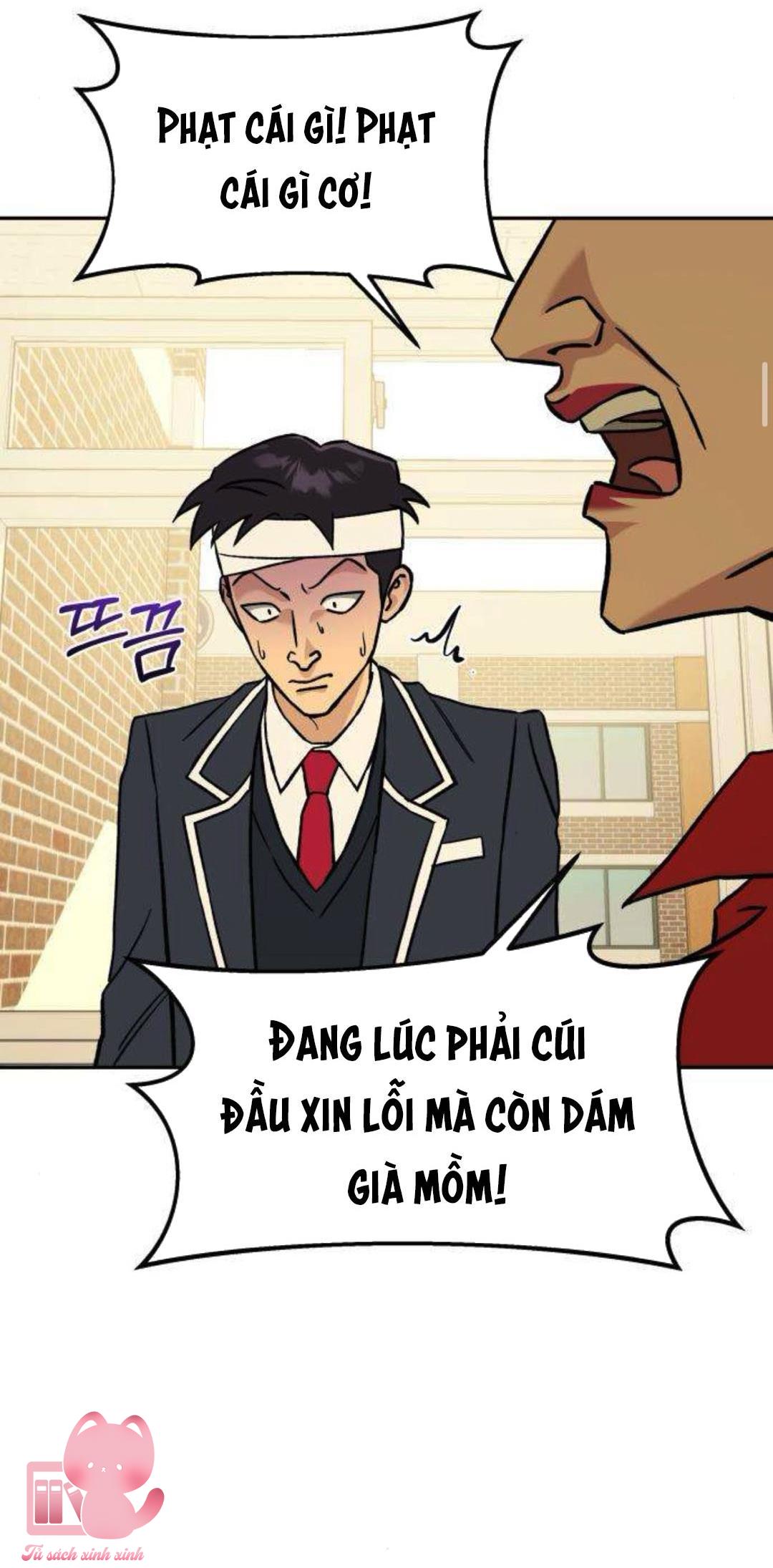 Nguyên Tắc Của Serim - Chap 12 - Trang 34