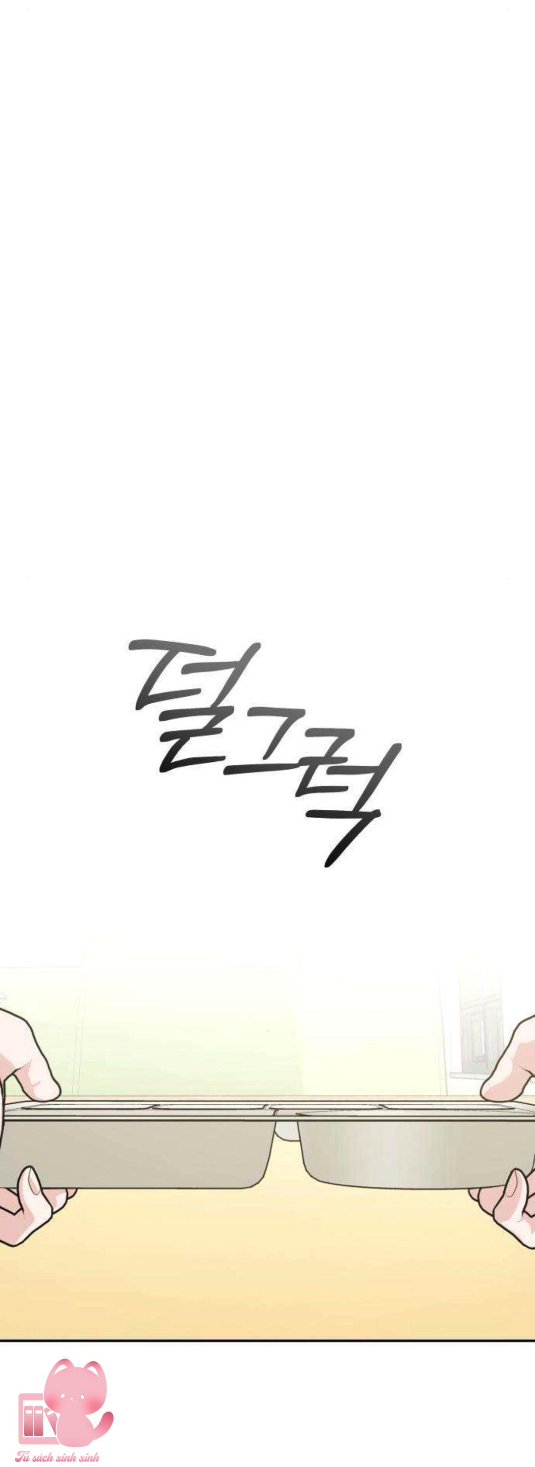 Nguyên Tắc Của Serim - Chap 14 - Trang 14