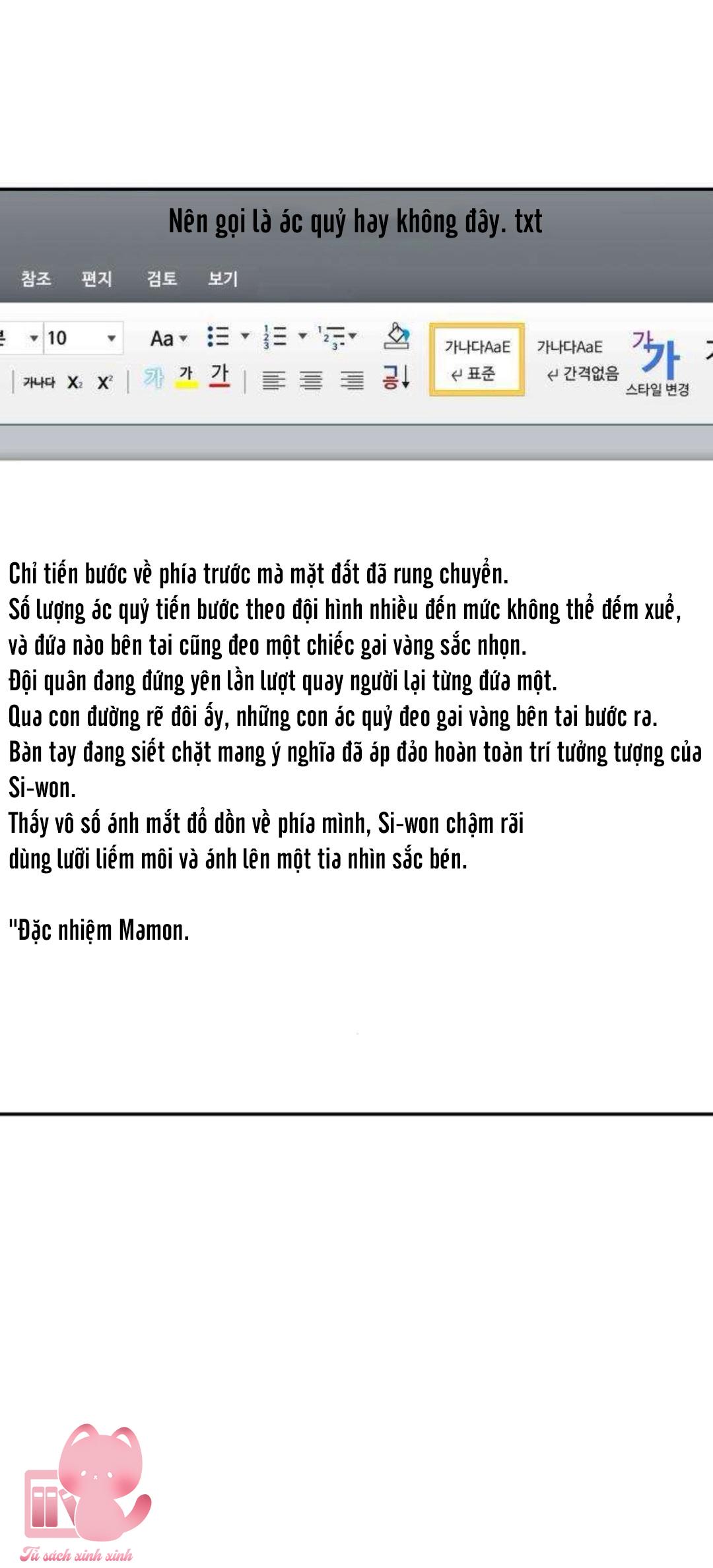 Nguyên Tắc Của Serim - Chap 14 - Trang 46