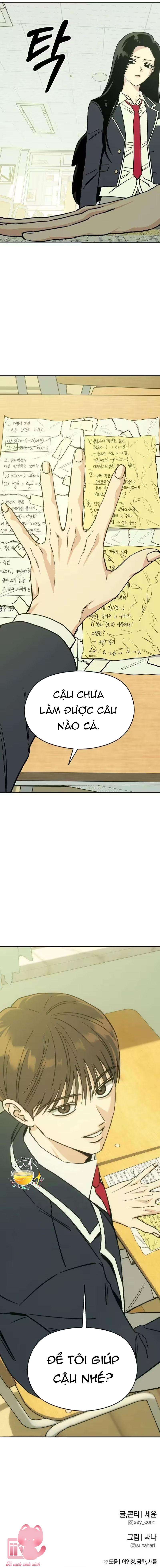 Nguyên Tắc Của Serim - Chap 4 - Trang 18