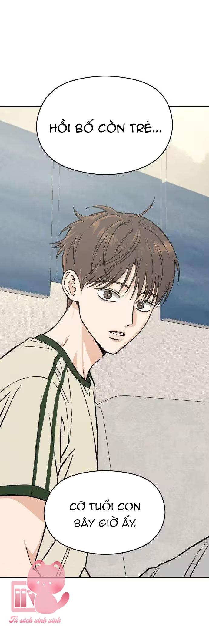 Nguyên Tắc Của Serim - Chap 5 - Trang 17