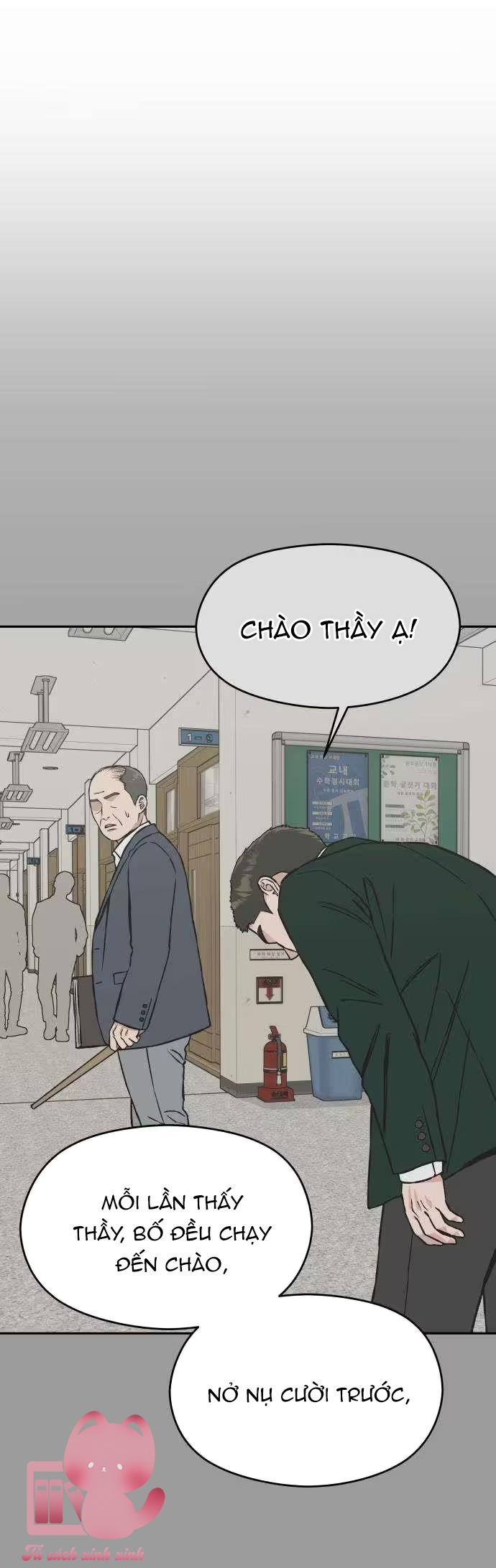 Nguyên Tắc Của Serim - Chap 5 - Trang 22