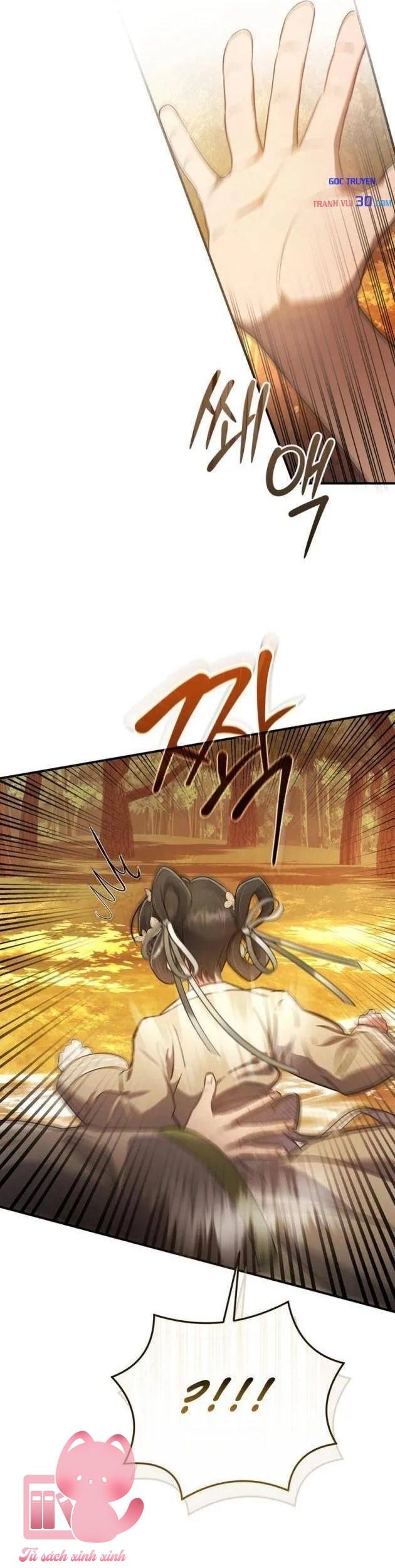 Nha Hoàn Mạnh Nhất Ma Giáo - Chap 1 - Trang 15