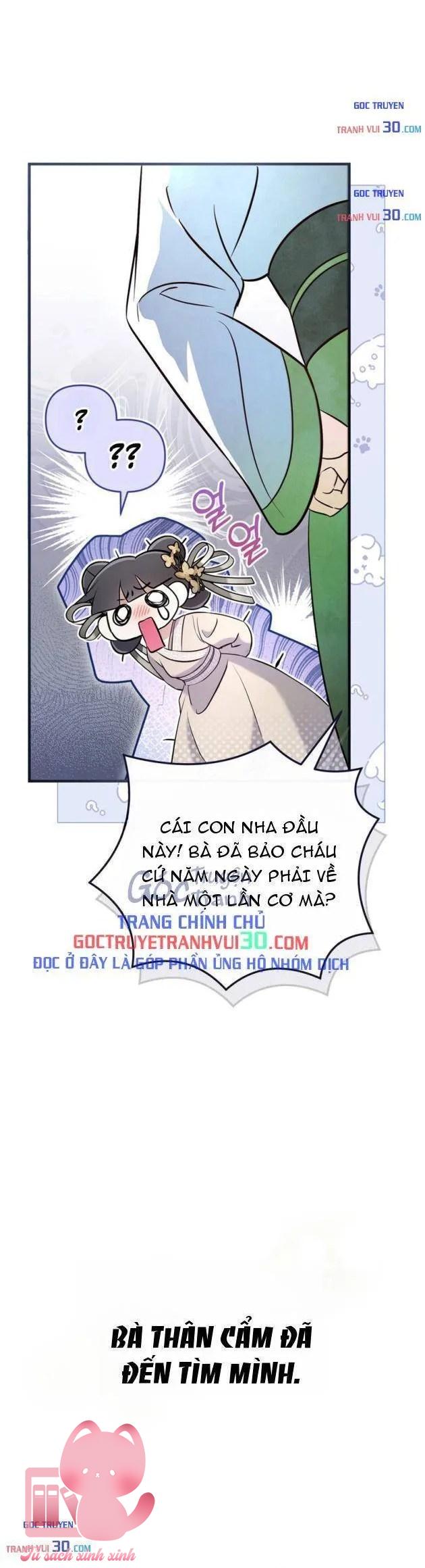 Nha Hoàn Mạnh Nhất Ma Giáo - Chap 1 - Trang 16
