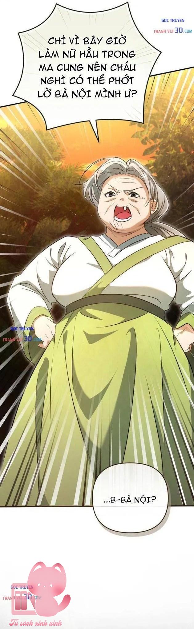 Nha Hoàn Mạnh Nhất Ma Giáo - Chap 1 - Trang 17