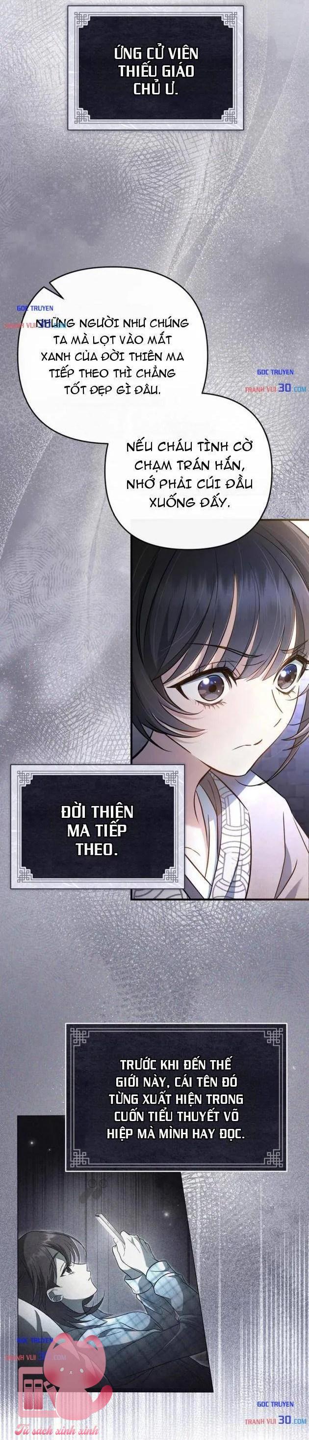 Nha Hoàn Mạnh Nhất Ma Giáo - Chap 1 - Trang 32