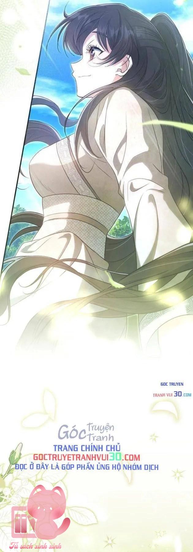 Nha Hoàn Mạnh Nhất Ma Giáo - Chap 1 - Trang 6
