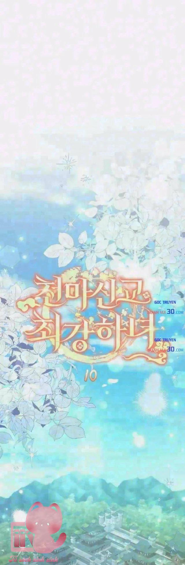 Nha Hoàn Mạnh Nhất Ma Giáo - Chap 10 - Trang 2