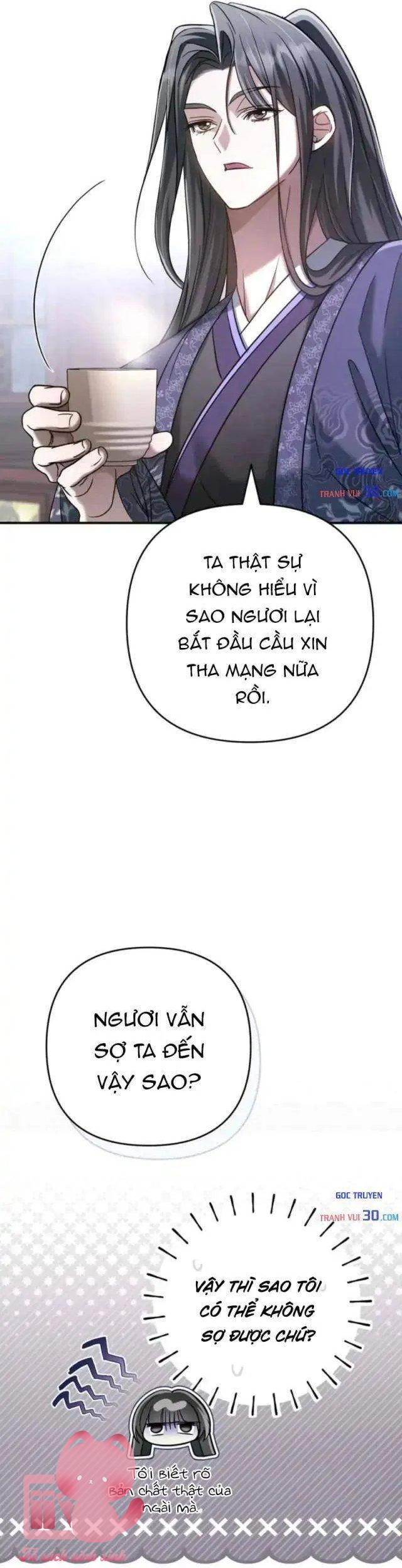 Nha Hoàn Mạnh Nhất Ma Giáo - Chap 10 - Trang 13