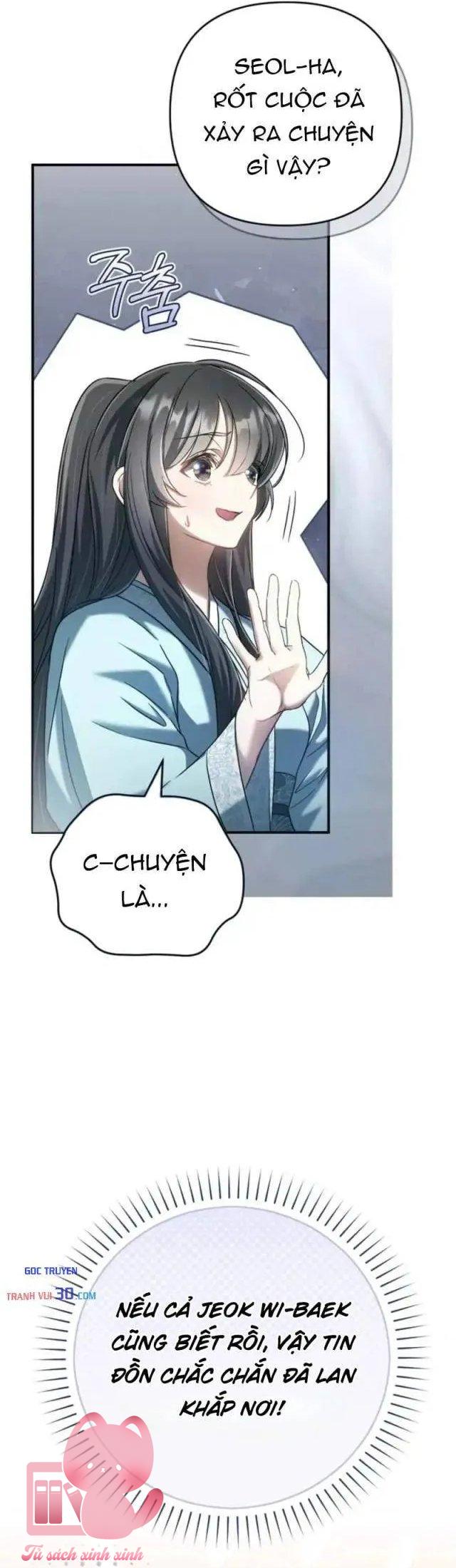 Nha Hoàn Mạnh Nhất Ma Giáo - Chap 11 - Trang 15
