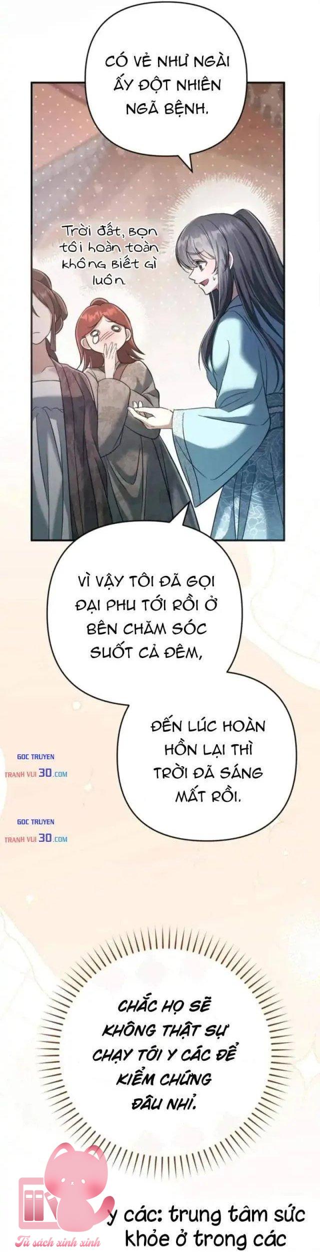 Nha Hoàn Mạnh Nhất Ma Giáo - Chap 11 - Trang 26