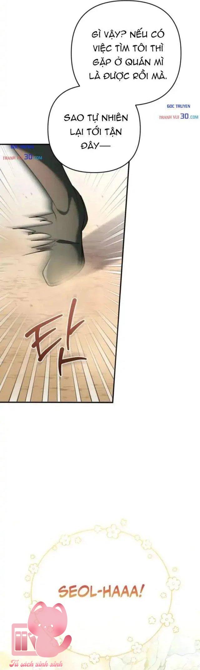 Nha Hoàn Mạnh Nhất Ma Giáo - Chap 11 - Trang 43