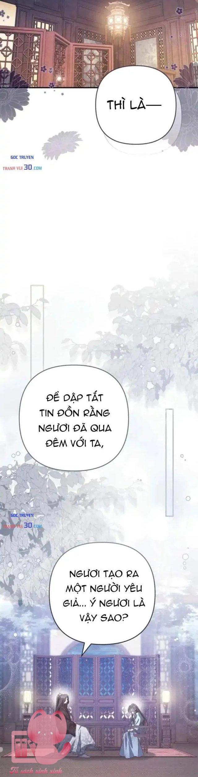 Nha Hoàn Mạnh Nhất Ma Giáo - Chap 12 - Trang 16