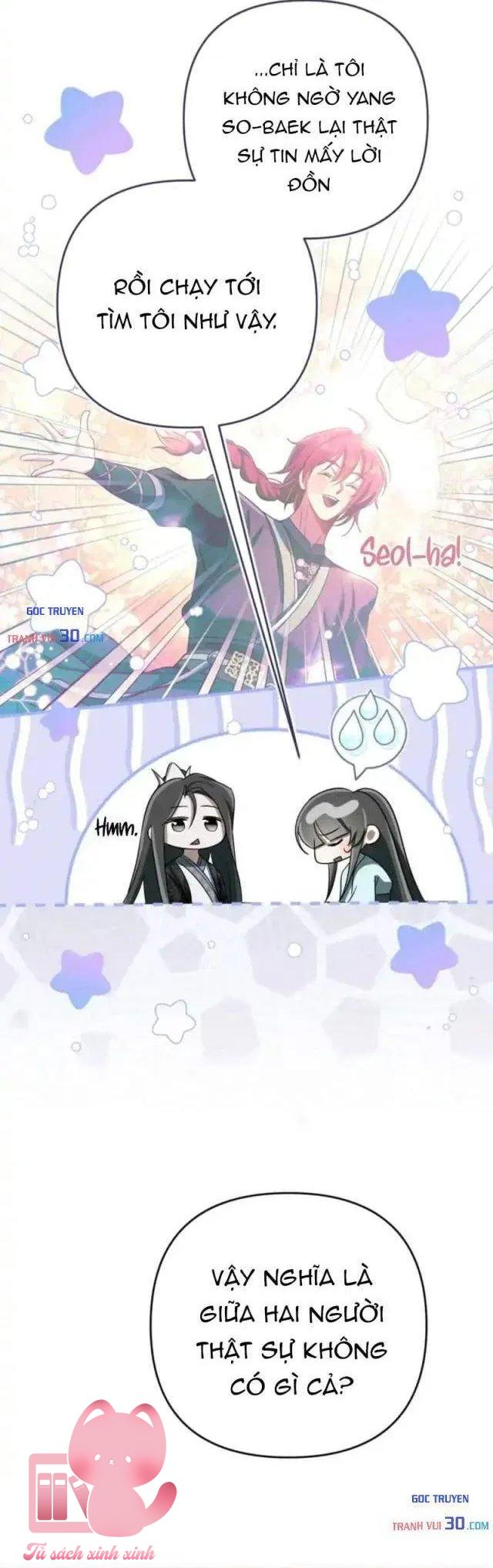 Nha Hoàn Mạnh Nhất Ma Giáo - Chap 12 - Trang 19