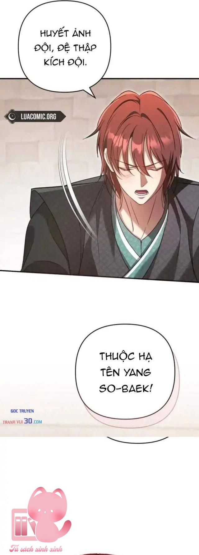 Nha Hoàn Mạnh Nhất Ma Giáo - Chap 12 - Trang 7