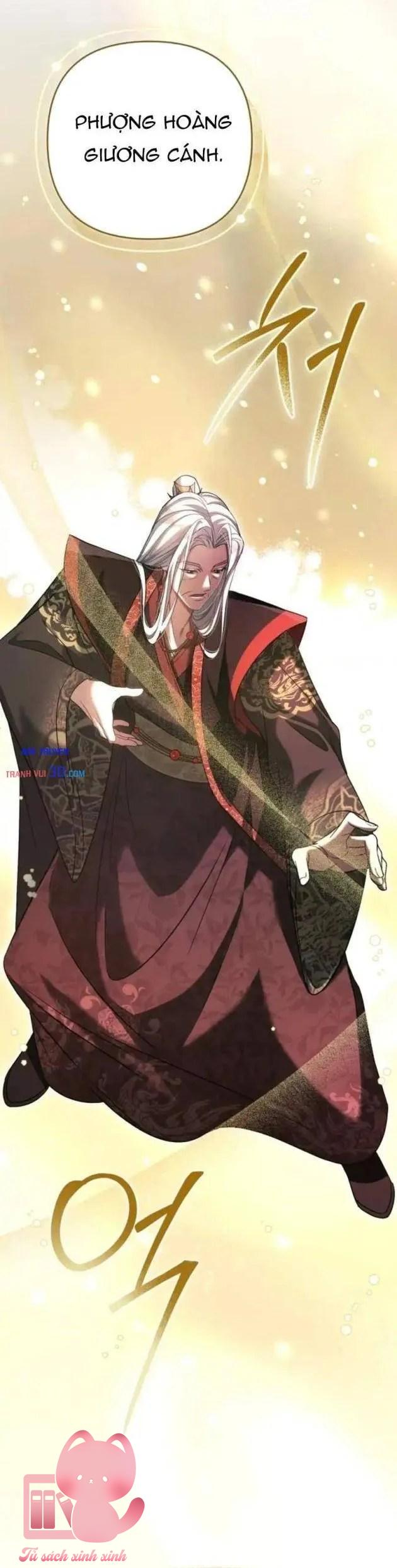 Nha Hoàn Mạnh Nhất Ma Giáo - Chap 13 - Trang 13