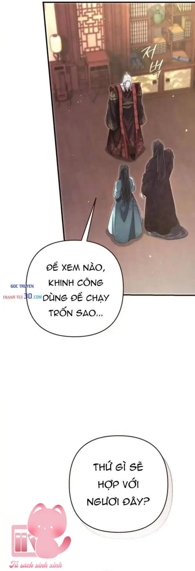 Nha Hoàn Mạnh Nhất Ma Giáo - Chap 13 - Trang 4