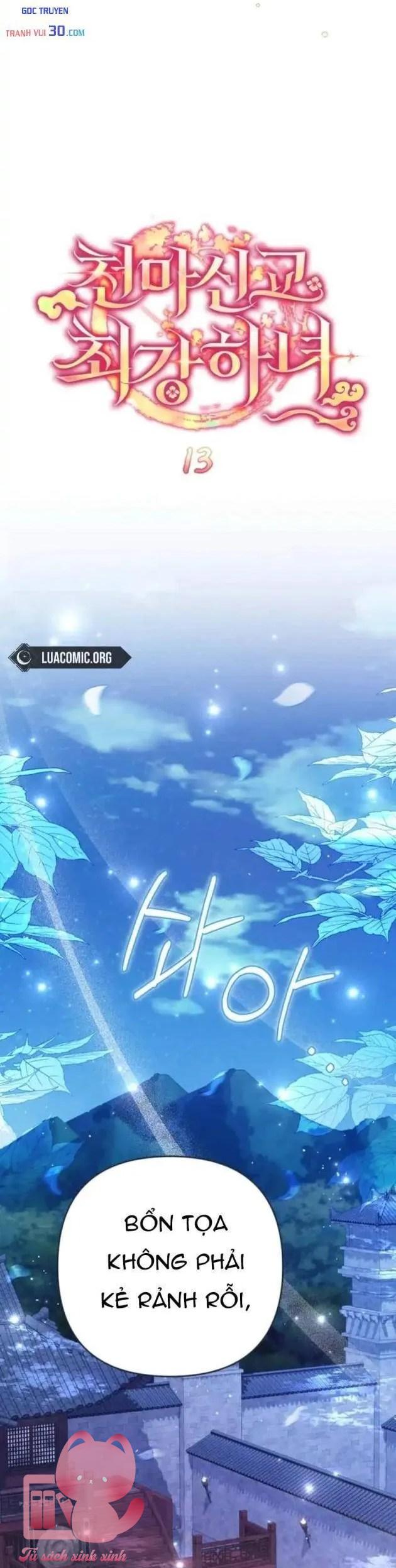 Nha Hoàn Mạnh Nhất Ma Giáo - Chap 13 - Trang 7