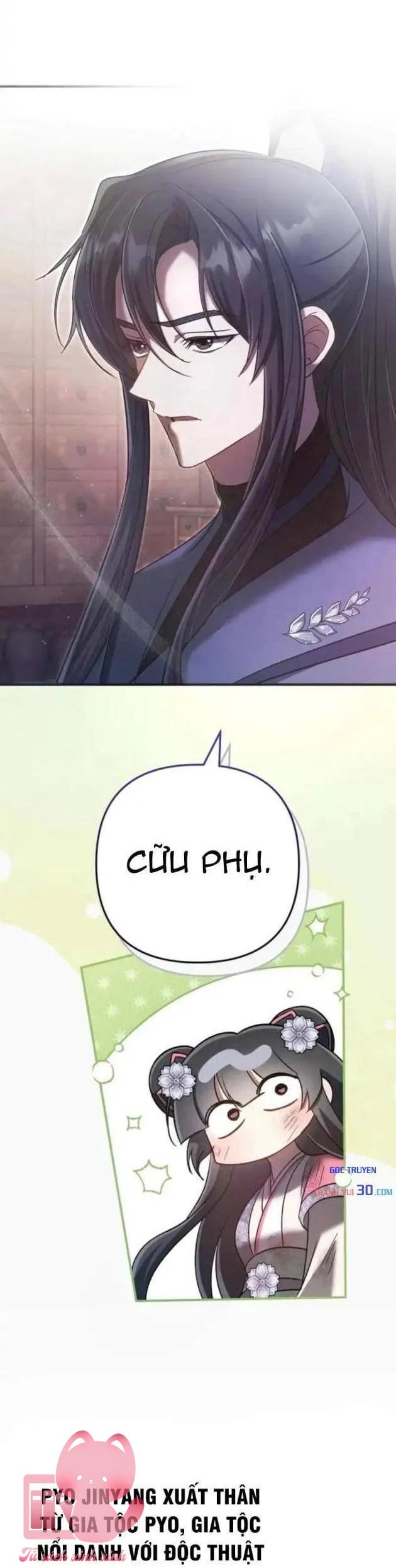 Nha Hoàn Mạnh Nhất Ma Giáo - Chap 14 - Trang 17