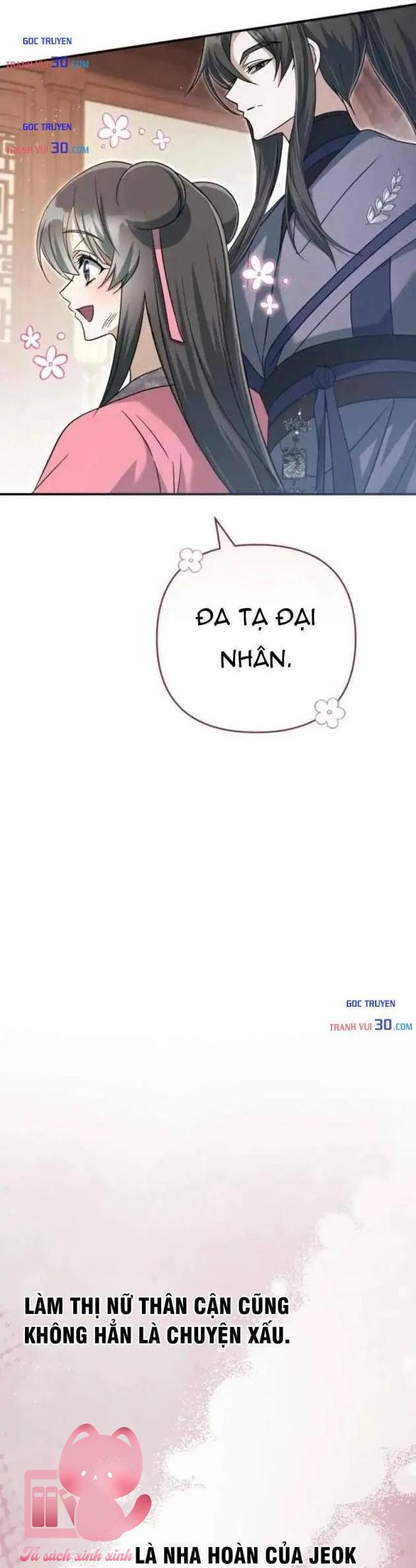 Nha Hoàn Mạnh Nhất Ma Giáo - Chap 14 - Trang 42