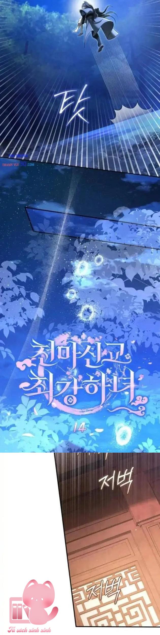 Nha Hoàn Mạnh Nhất Ma Giáo - Chap 14 - Trang 10