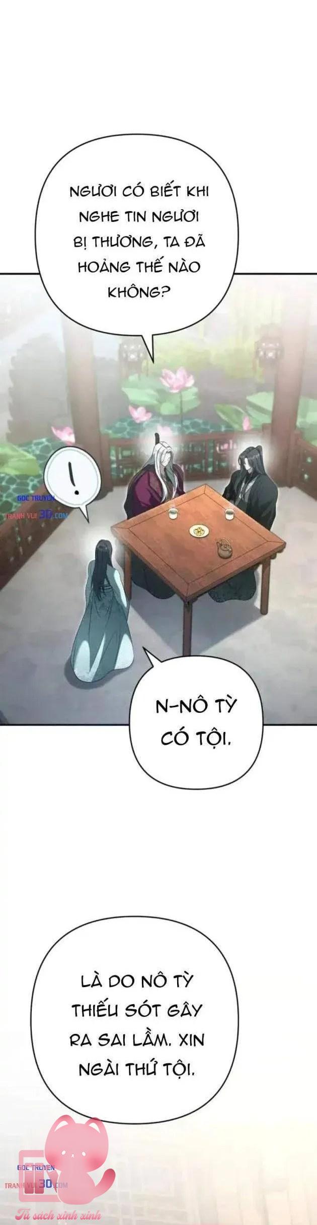 Nha Hoàn Mạnh Nhất Ma Giáo - Chap 15 - Trang 13