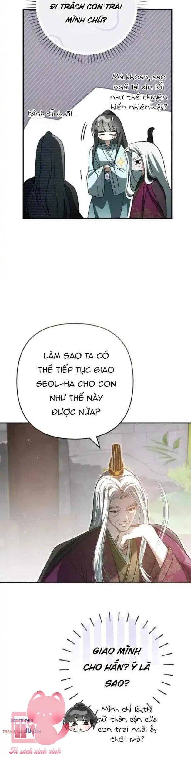 Nha Hoàn Mạnh Nhất Ma Giáo - Chap 15 - Trang 18