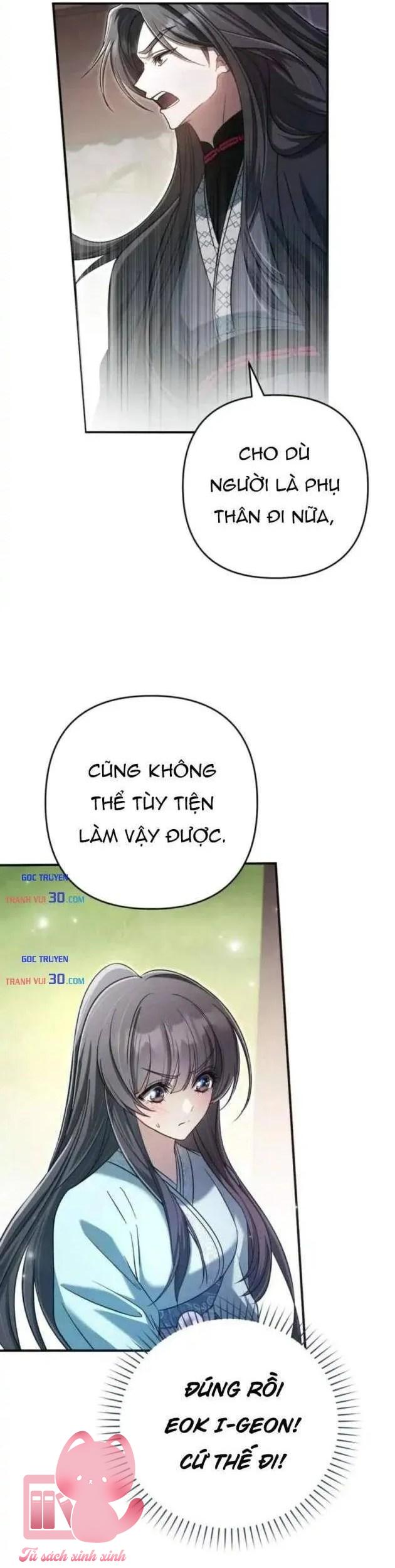 Nha Hoàn Mạnh Nhất Ma Giáo - Chap 15 - Trang 25