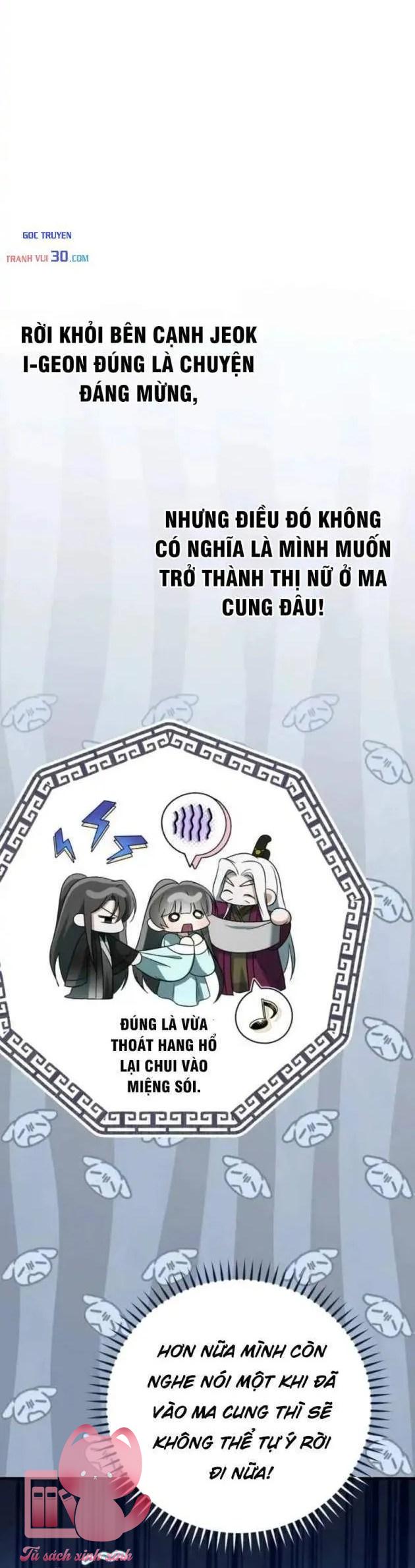 Nha Hoàn Mạnh Nhất Ma Giáo - Chap 15 - Trang 26