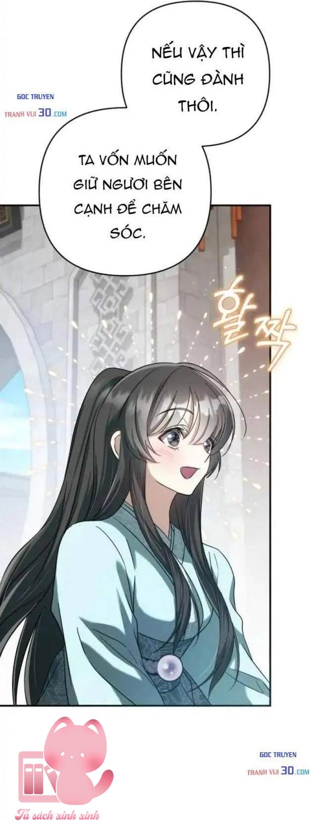 Nha Hoàn Mạnh Nhất Ma Giáo - Chap 15 - Trang 37