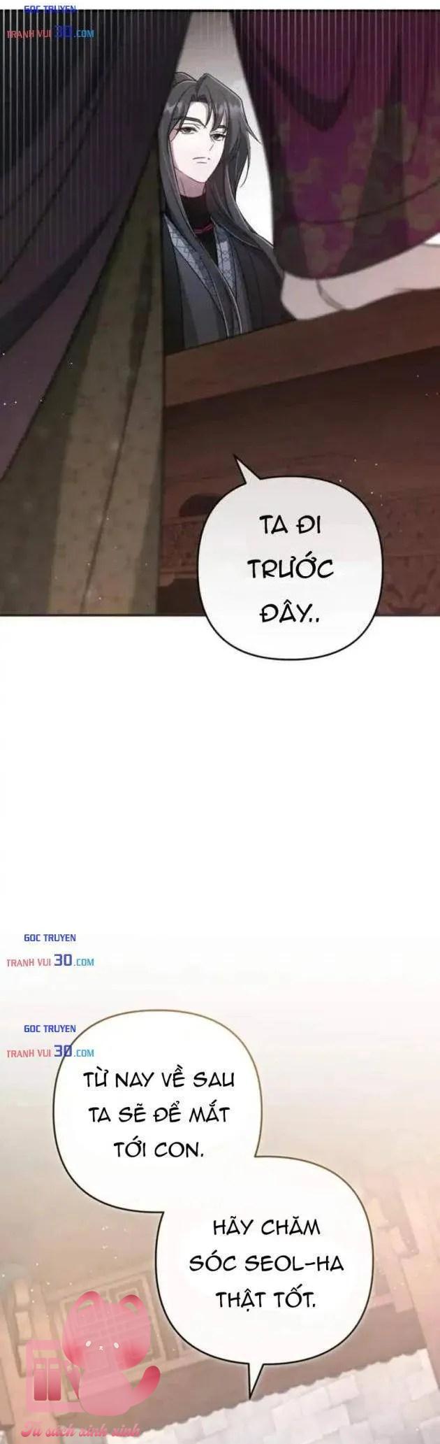 Nha Hoàn Mạnh Nhất Ma Giáo - Chap 15 - Trang 39