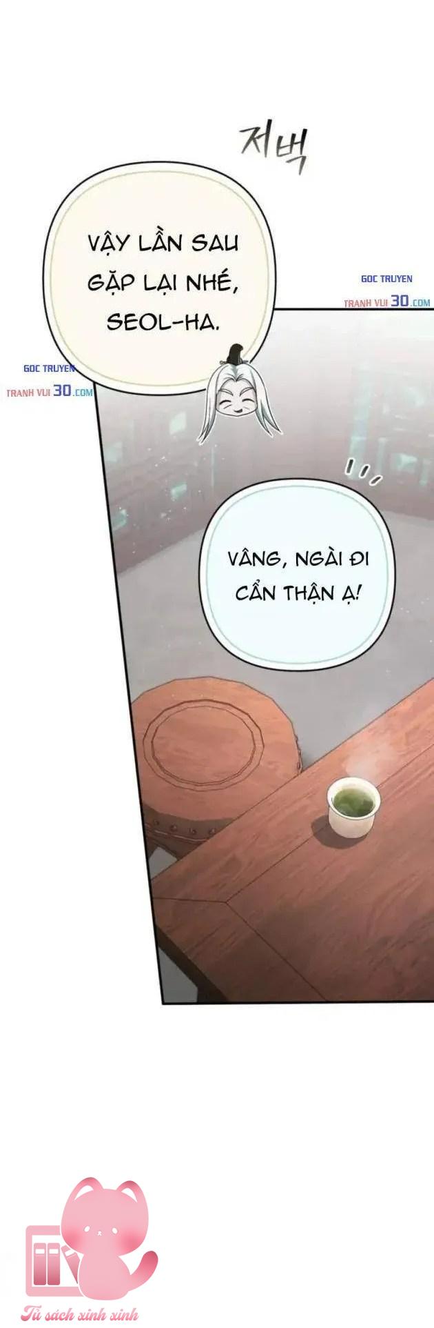 Nha Hoàn Mạnh Nhất Ma Giáo - Chap 15 - Trang 41