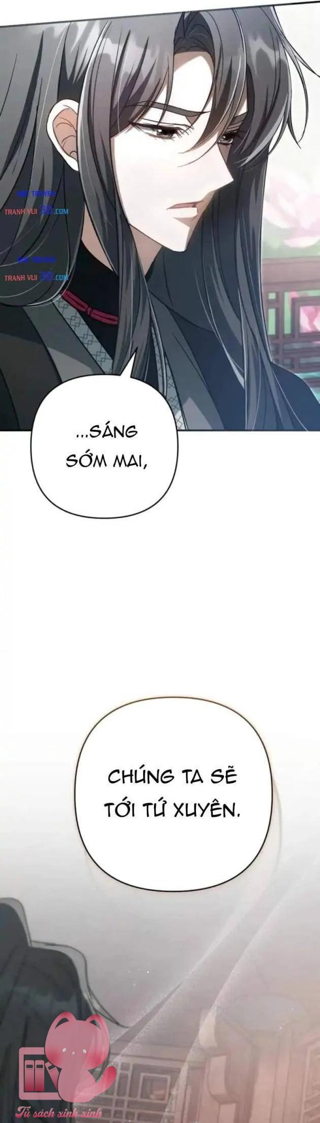 Nha Hoàn Mạnh Nhất Ma Giáo - Chap 15 - Trang 46