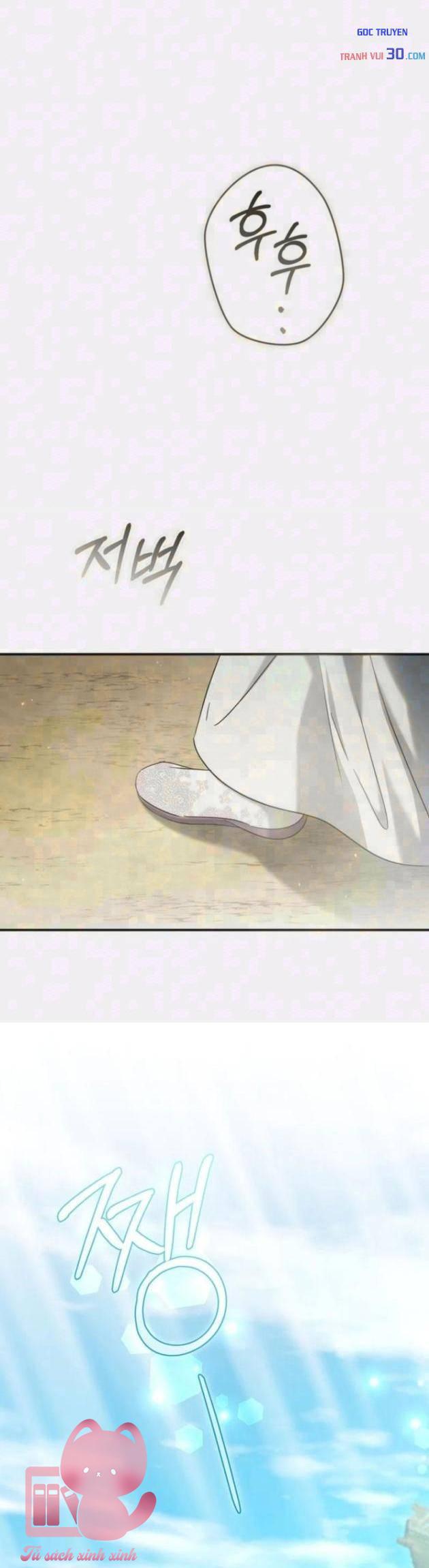 Nha Hoàn Mạnh Nhất Ma Giáo - Chap 16 - Trang 2