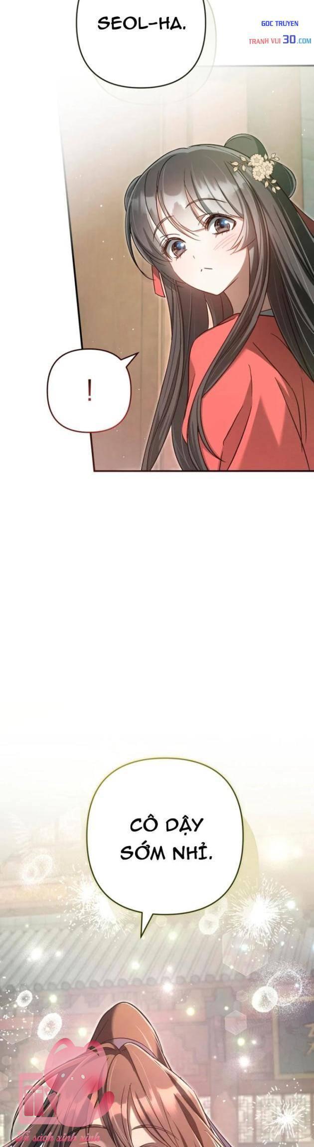 Nha Hoàn Mạnh Nhất Ma Giáo - Chap 16 - Trang 14