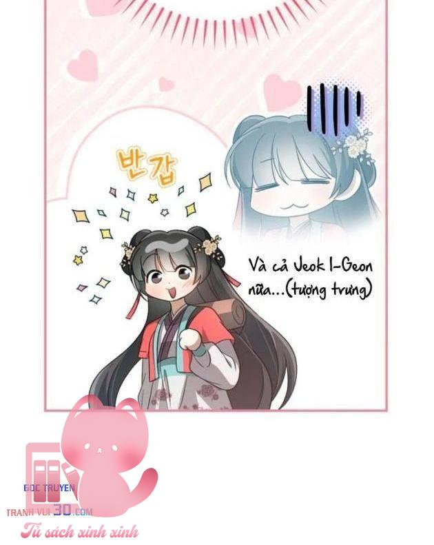Nha Hoàn Mạnh Nhất Ma Giáo - Chap 16 - Trang 17