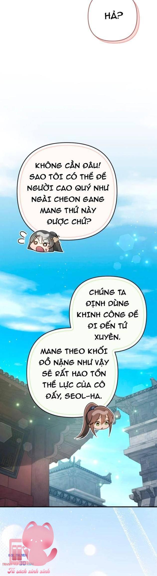 Nha Hoàn Mạnh Nhất Ma Giáo - Chap 16 - Trang 26