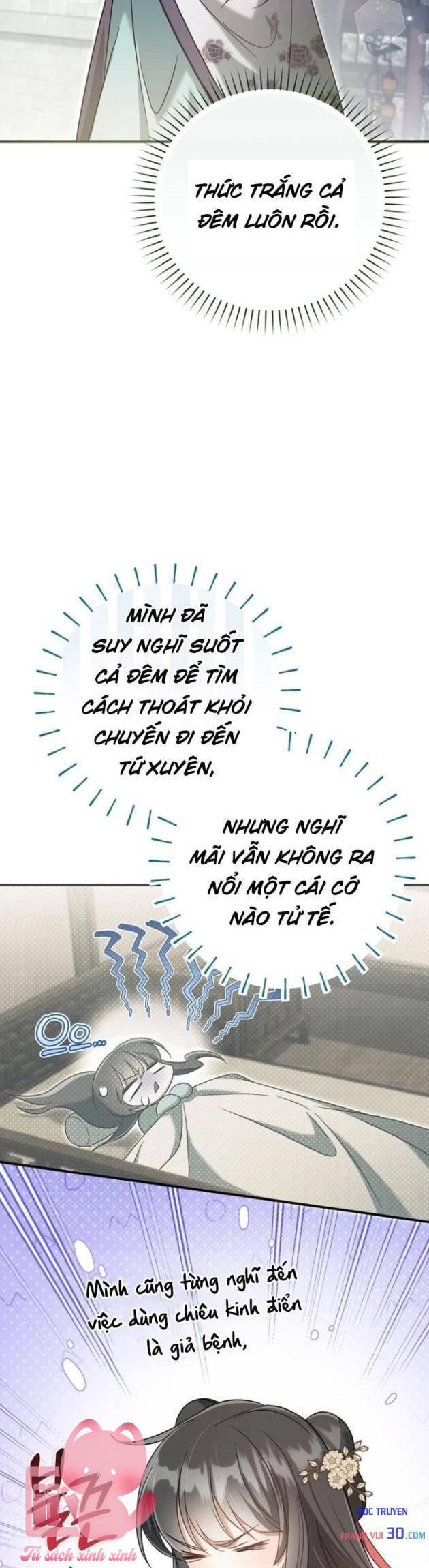 Nha Hoàn Mạnh Nhất Ma Giáo - Chap 16 - Trang 4