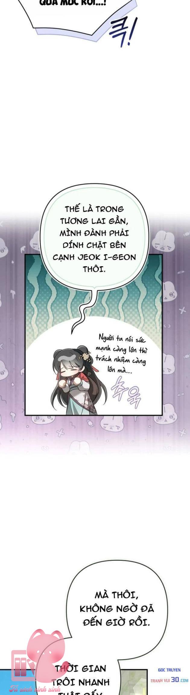 Nha Hoàn Mạnh Nhất Ma Giáo - Chap 16 - Trang 6
