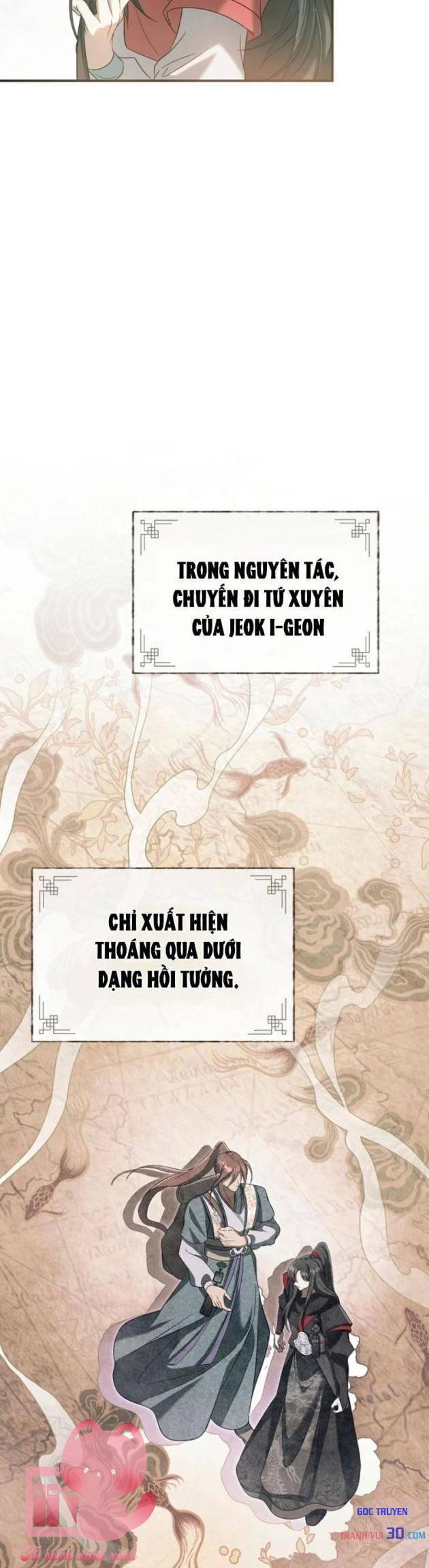 Nha Hoàn Mạnh Nhất Ma Giáo - Chap 16 - Trang 8