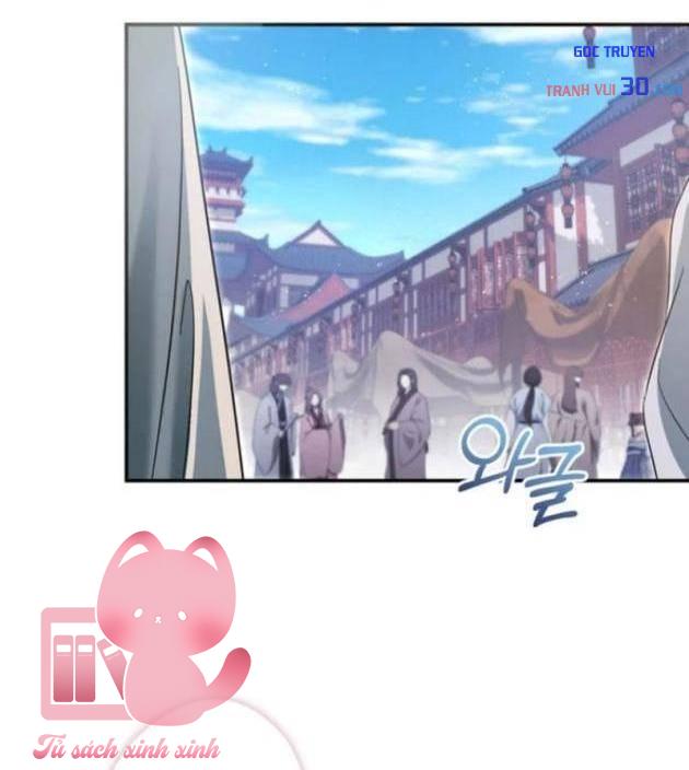 Nha Hoàn Mạnh Nhất Ma Giáo - Chap 17 - Trang 13