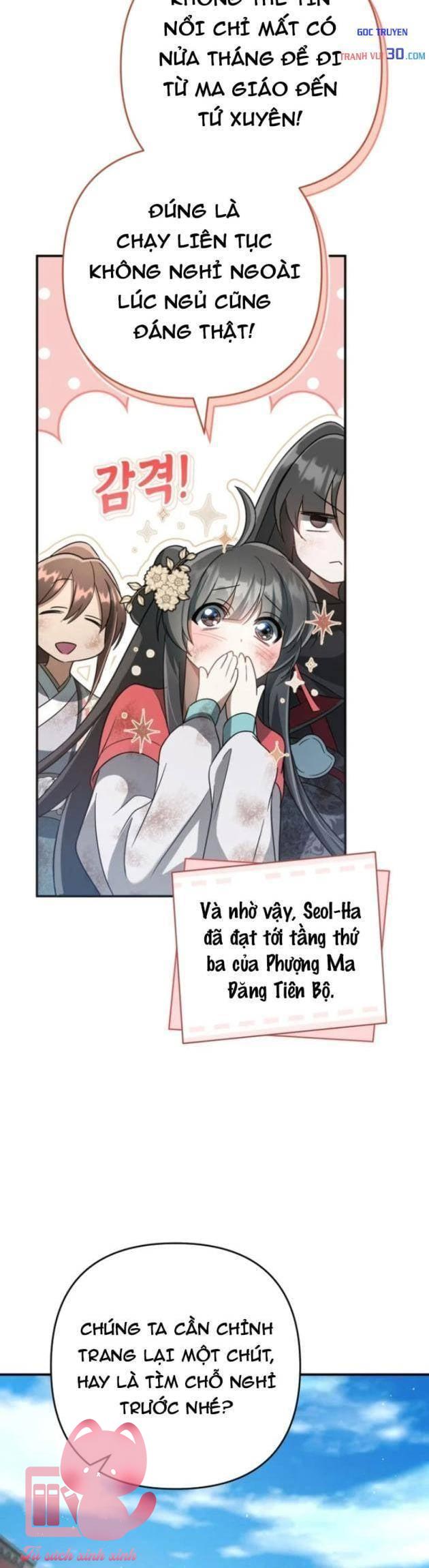 Nha Hoàn Mạnh Nhất Ma Giáo - Chap 17 - Trang 16
