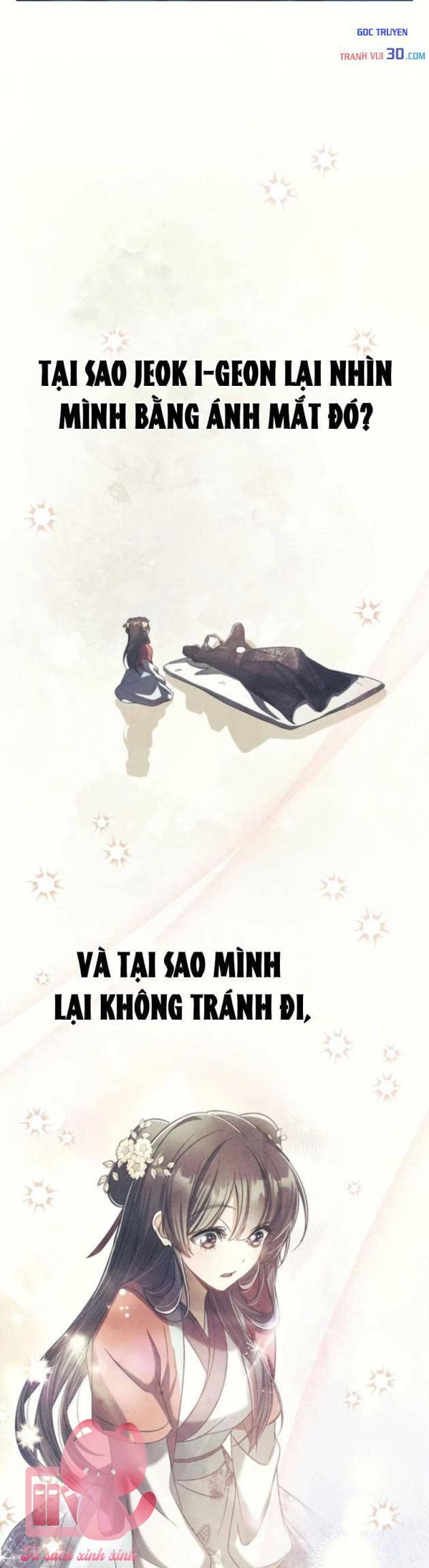 Nha Hoàn Mạnh Nhất Ma Giáo - Chap 17 - Trang 4
