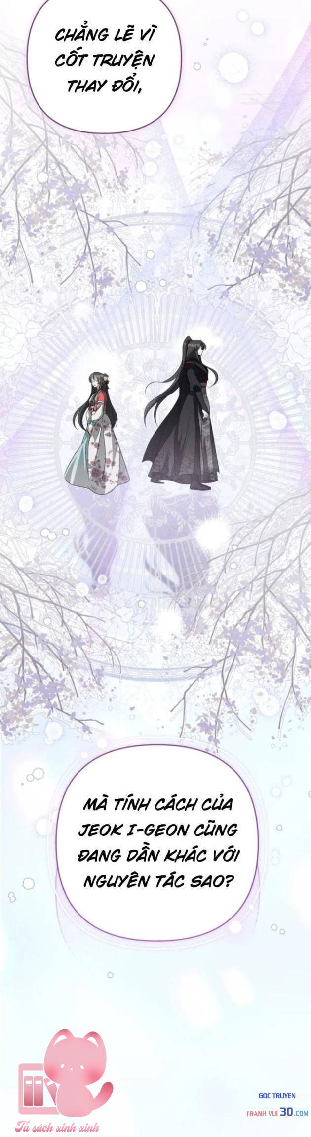 Nha Hoàn Mạnh Nhất Ma Giáo - Chap 17 - Trang 10