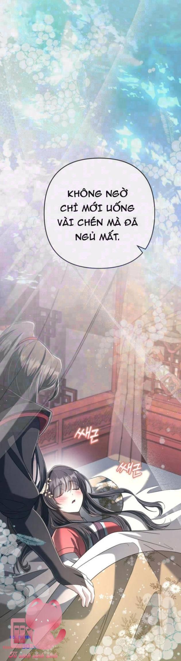 Nha Hoàn Mạnh Nhất Ma Giáo - Chap 18 - Trang 2