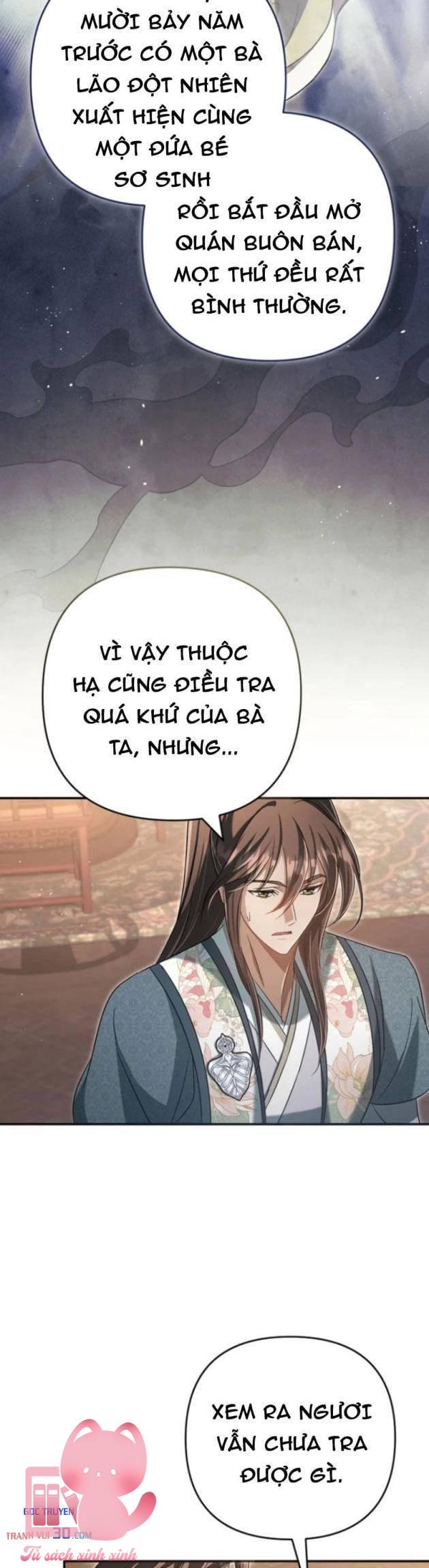Nha Hoàn Mạnh Nhất Ma Giáo - Chap 18 - Trang 14