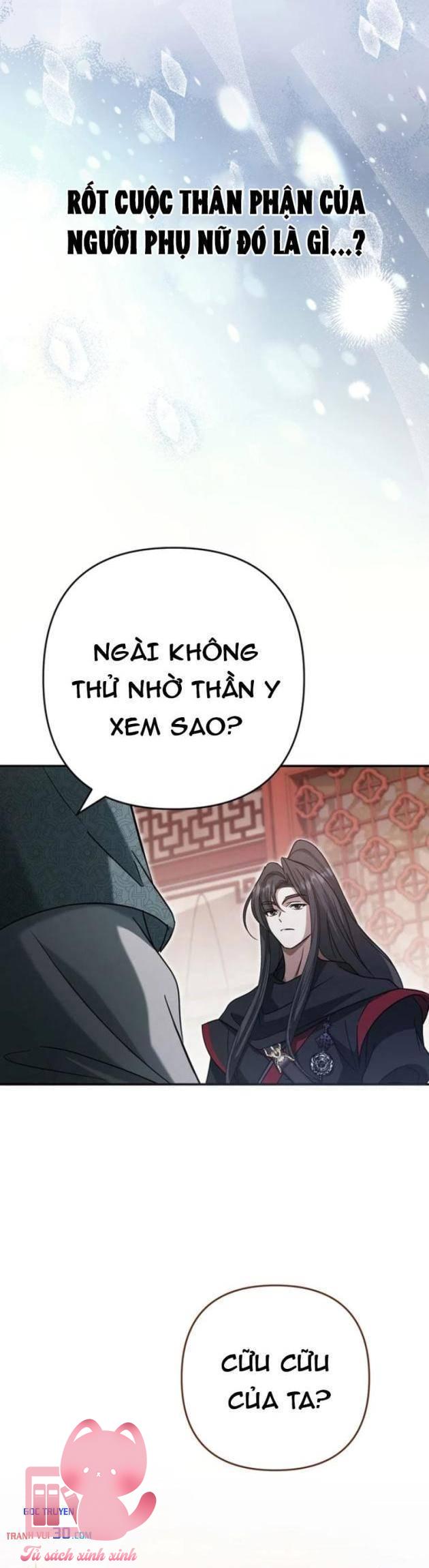 Nha Hoàn Mạnh Nhất Ma Giáo - Chap 18 - Trang 18