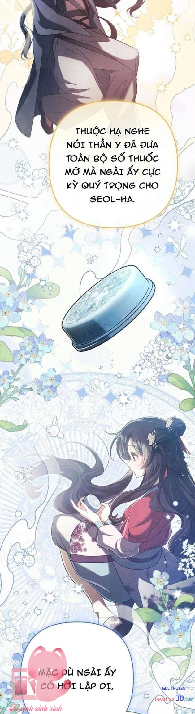 Nha Hoàn Mạnh Nhất Ma Giáo - Chap 18 - Trang 20