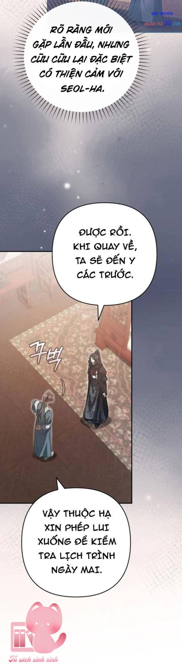 Nha Hoàn Mạnh Nhất Ma Giáo - Chap 18 - Trang 24